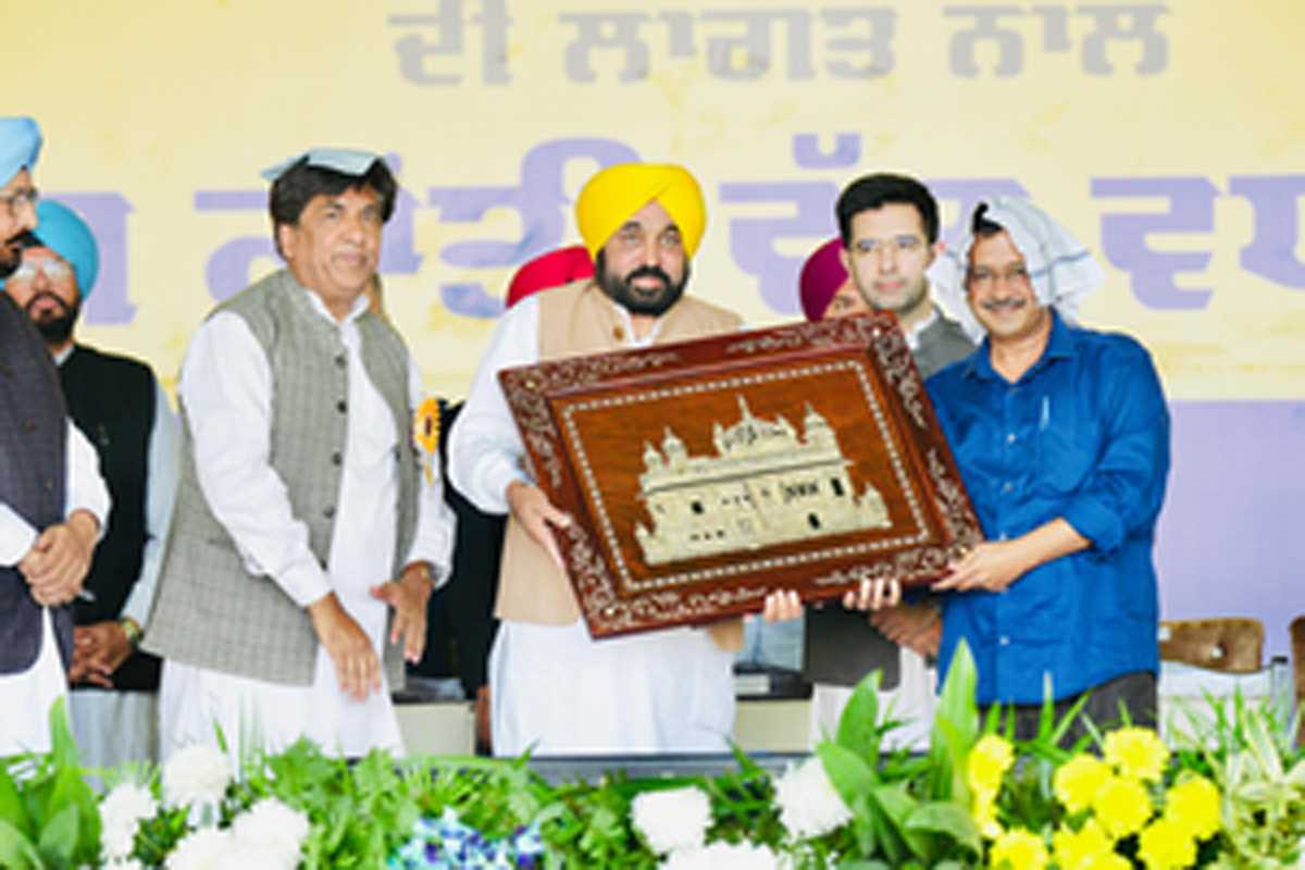 पंजाब सीएम ने कंडी क्षेत्र में 867 करोड़ की परियोजनाओं का उद्घाटन, शिलान्यास किया